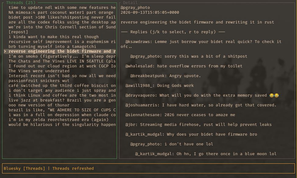 ndl terminal screenshot